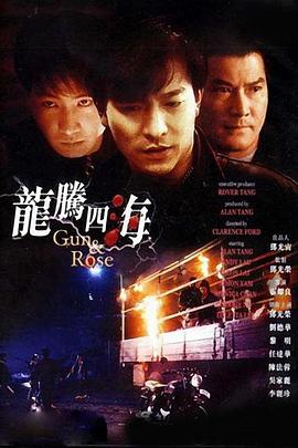 懂色av一区二区三区蜜臀